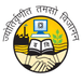 GGSIPU Extends Last Date for PhD Admission 2026; Apply By December 8